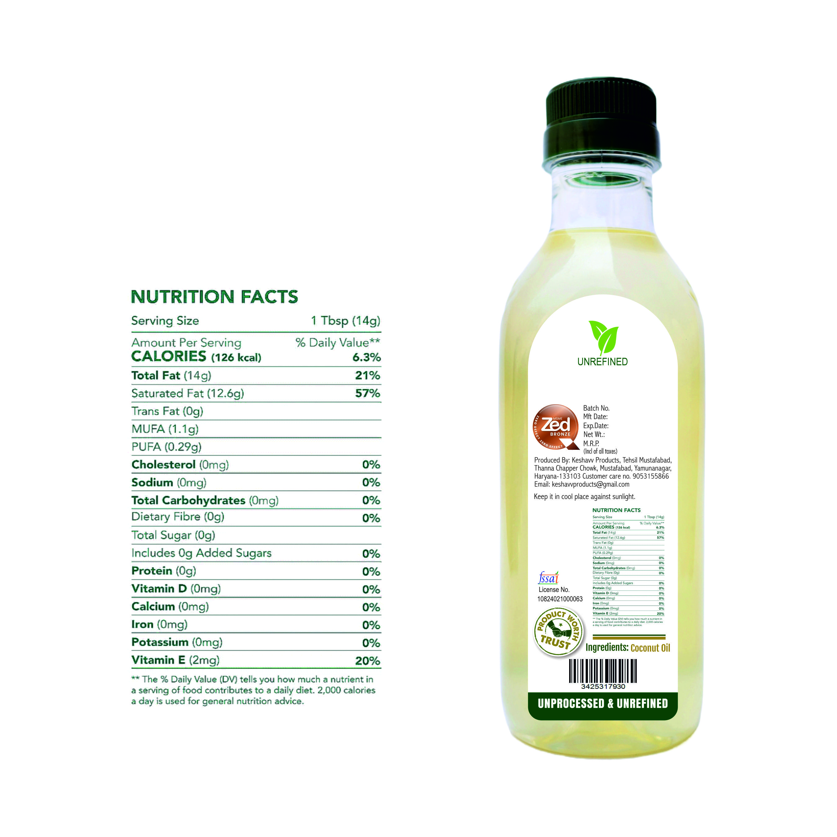 Coconut Natural Oil - 1 Litre